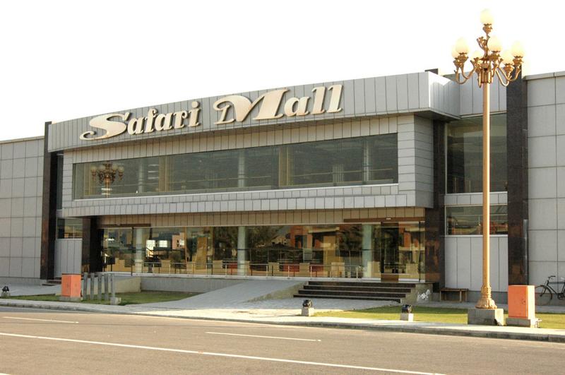 Safari Mall Project METenders